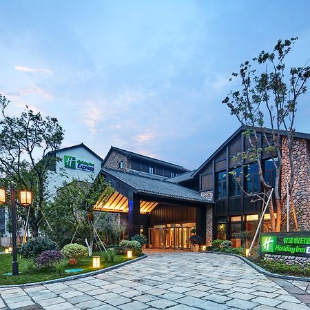 浙江千峡湖智选假日酒店 青田县 外观 照片